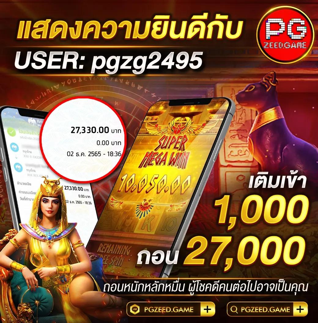 ยูฟ่า100 คาสิโนออนไลน์มาตรฐานสูง เปิดเดิมพันทันที 24 ชั่วโมง