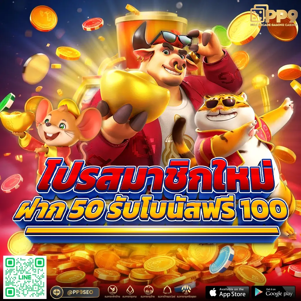 ยูฟ่า8899 ช่องทางทำเงินออนไลน์ ที่ครบเครื่องในไทย