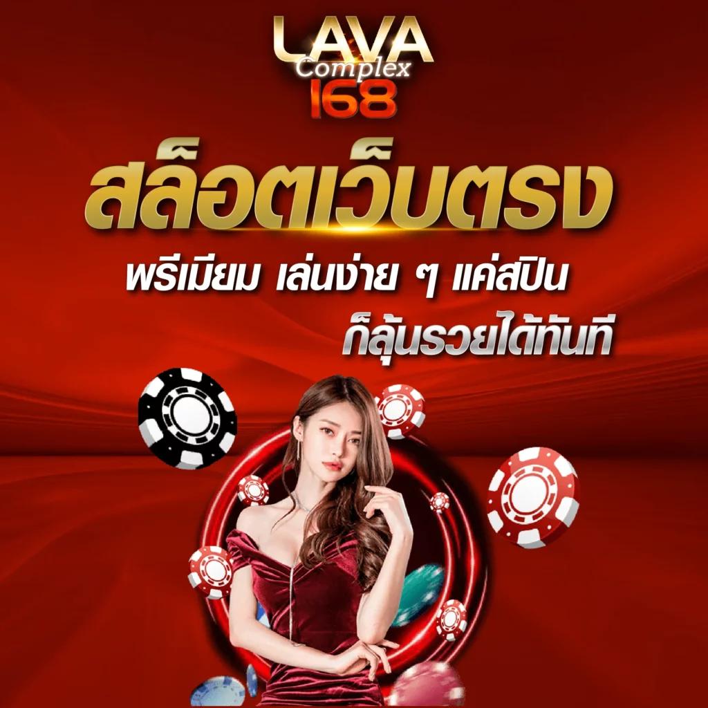 ยอดเยี่ยมสล็อต pg888 เล่นง่ายได้เงินจริง พร้อมโปรโมชั่นสุดคุ้ม