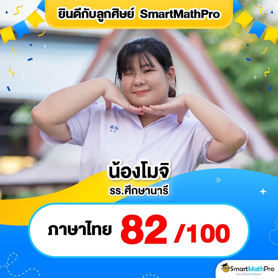 รับฟรีสปิน คาสิโนมั่นใจ ไม่มีขั้นต่ำ เดิมพันได้ครบวงจร