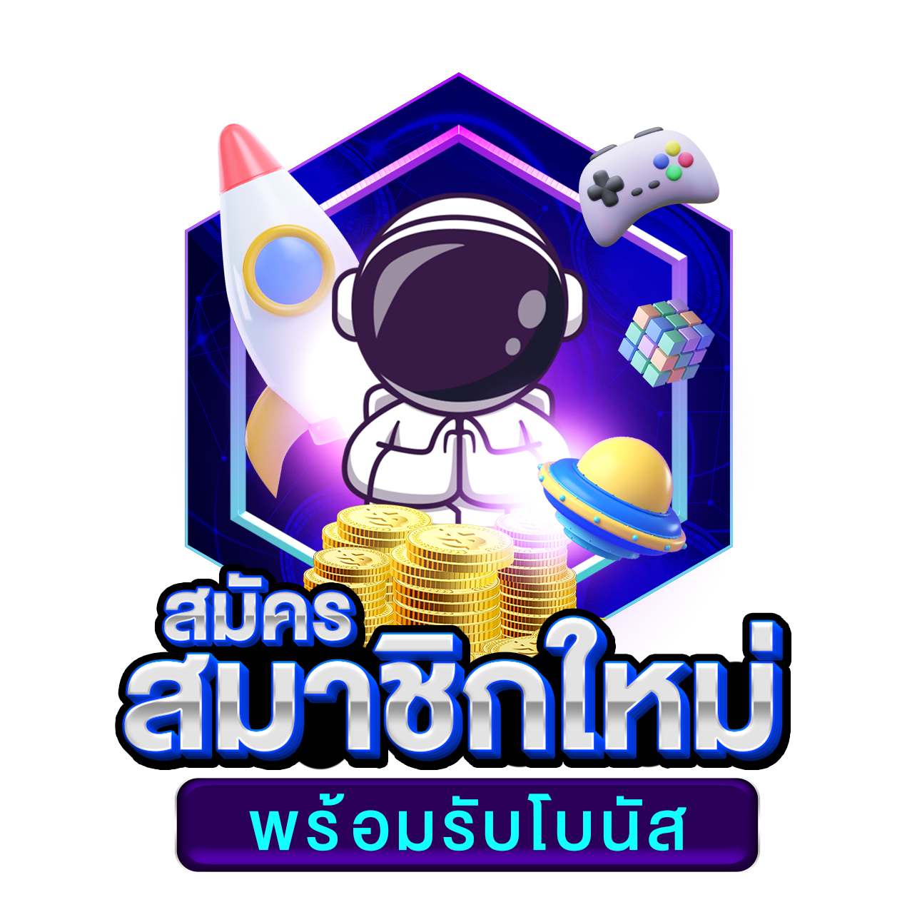 รับหวย24 เว็บคาสิโนล่าสุด รวมหวยทุกชนิด จ่ายไวมั่นใจ