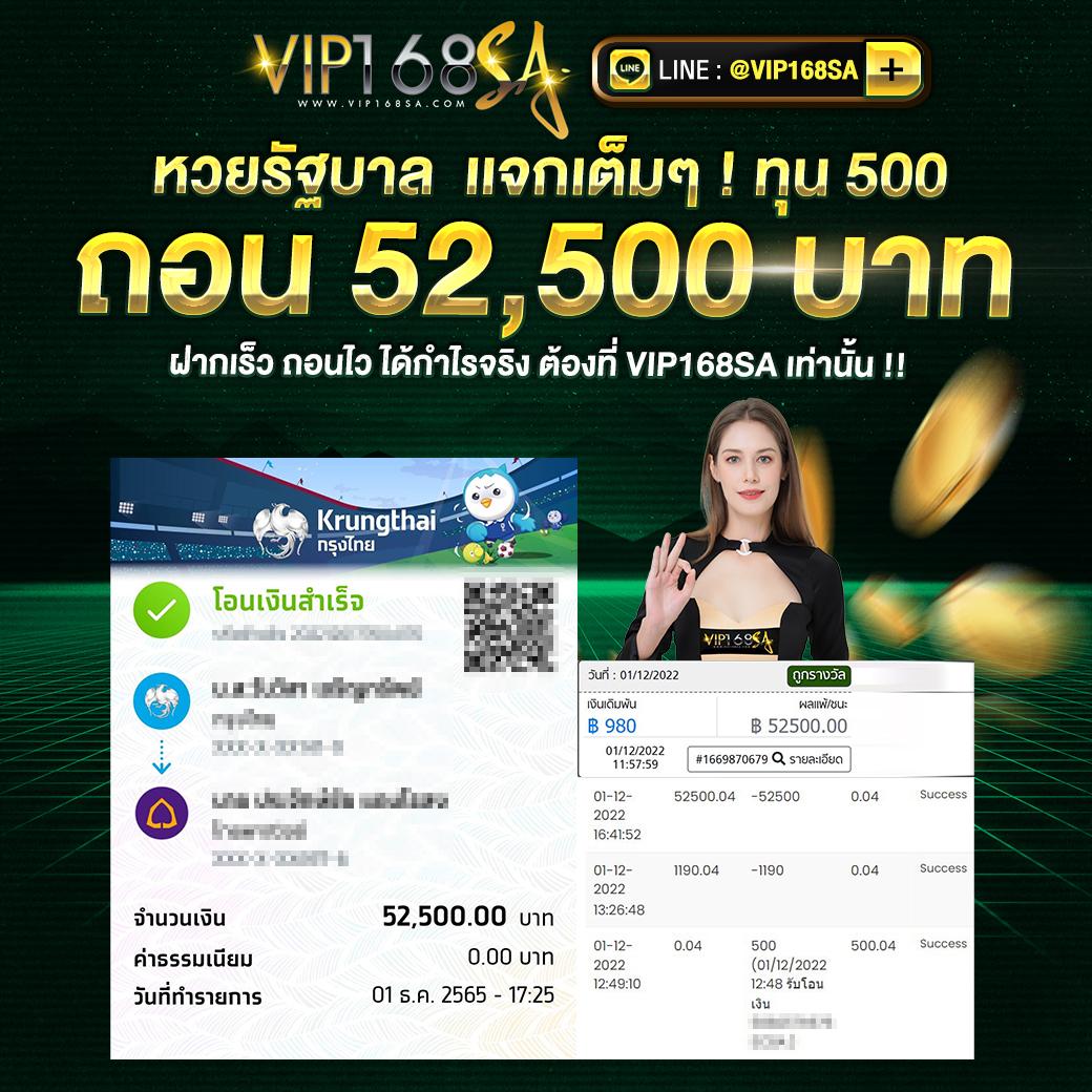 รับเครดิตฟรีกับ Betflix คาสิโนออนไลน์อันดับ 1 ทำเงินง่ายกว่าเดิม