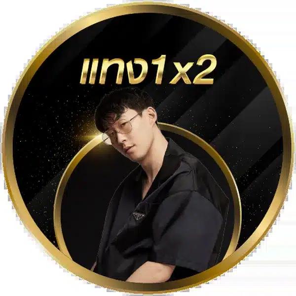 รับเครดิตฟรีกับ Slotfin เว็บคาสิโนอันดับ 1 ของประเทศไทย ฝาก-ถอนง่าย ไม่ต้องฝาก