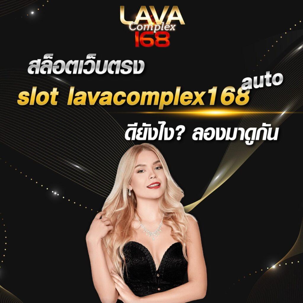 รวมผลบอลสด7 อัปเดตแม่นยำทุกแมตช์ ตลอด 24 ชั่วโมง