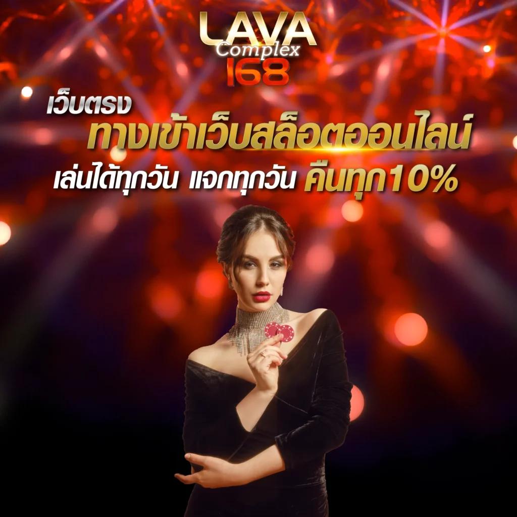 รวมเว็บ 4x4 คาสิโนอันดับ 1 เล่นง่าย จ่ายเร็ว โปรโมชั่นโดนใจ
