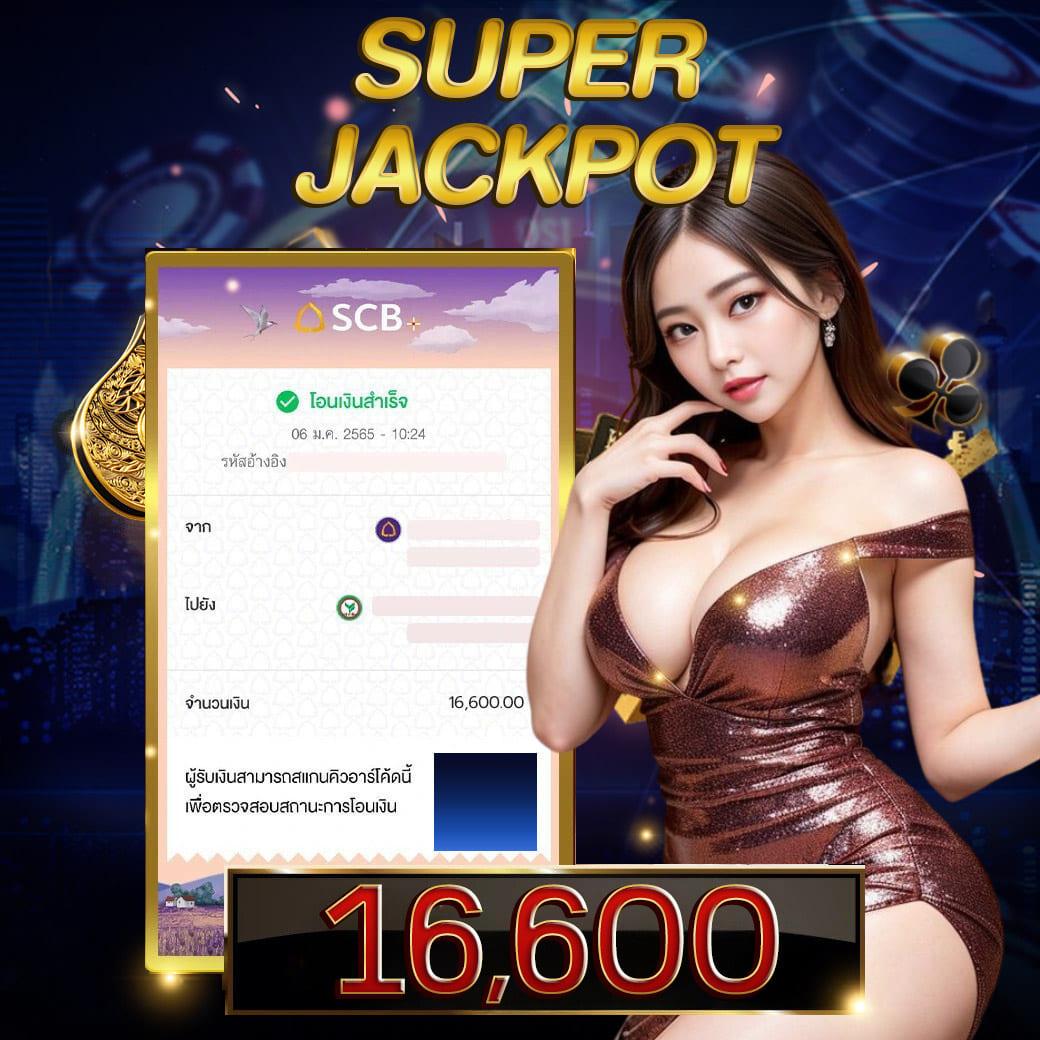 รวมโปรสล็อต แหล่งทำเงินที่นิยมอันดับ 1 ของไทย 2024