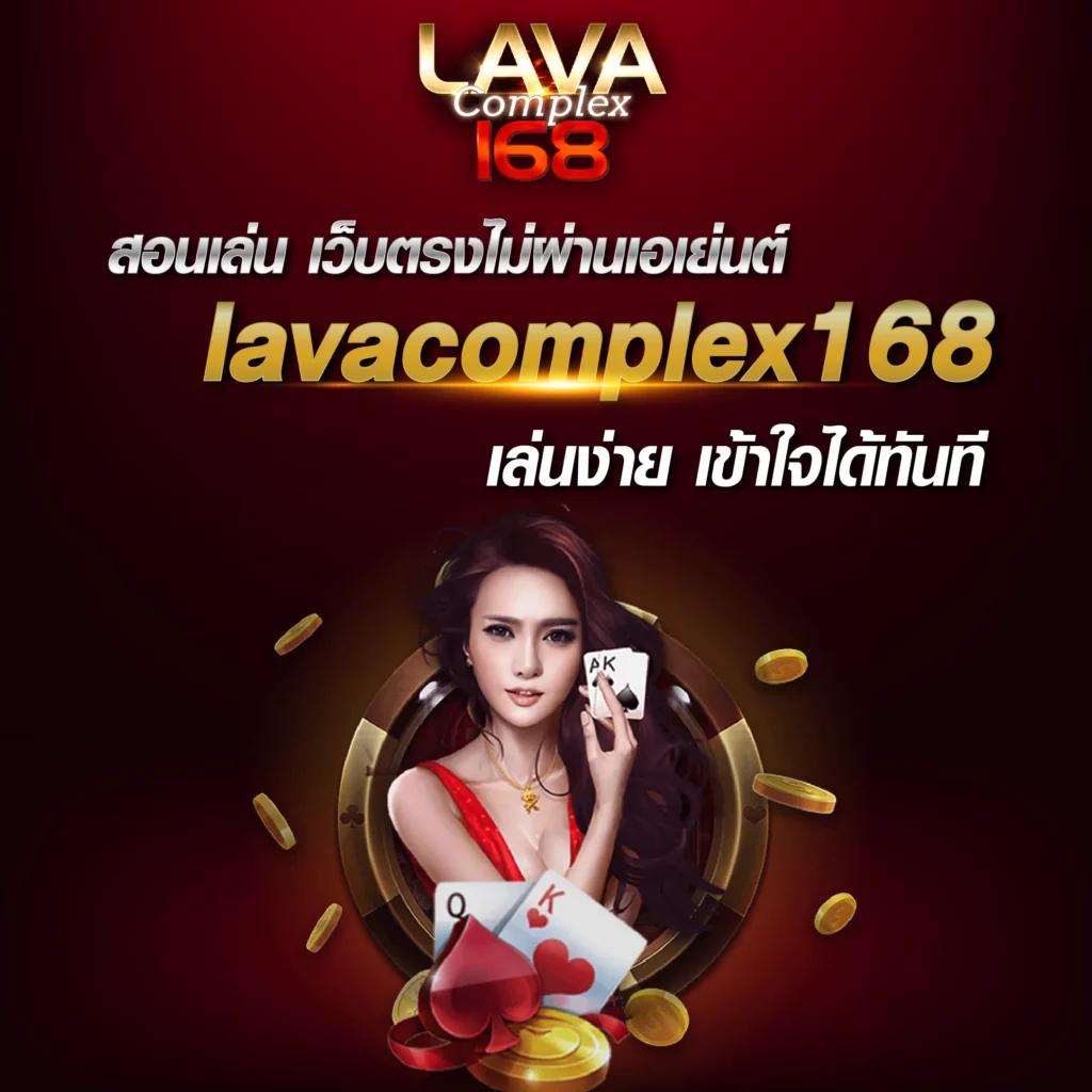ราคาบอลคืนนี้ ยอดนิยม จบทุกแมตช์ เดิมพันง่ายในไทย