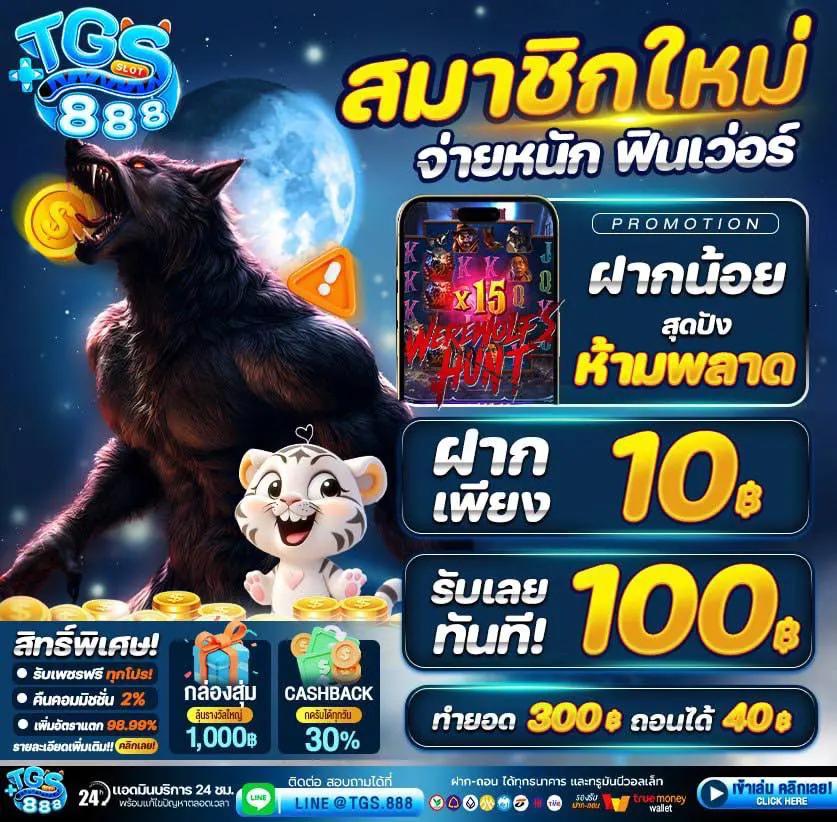 ราคาบอลวันนี่ คาสิโนครบจบตรงนี้ เว็บแทงบอลออนไลน์อันดับหนึ่ง