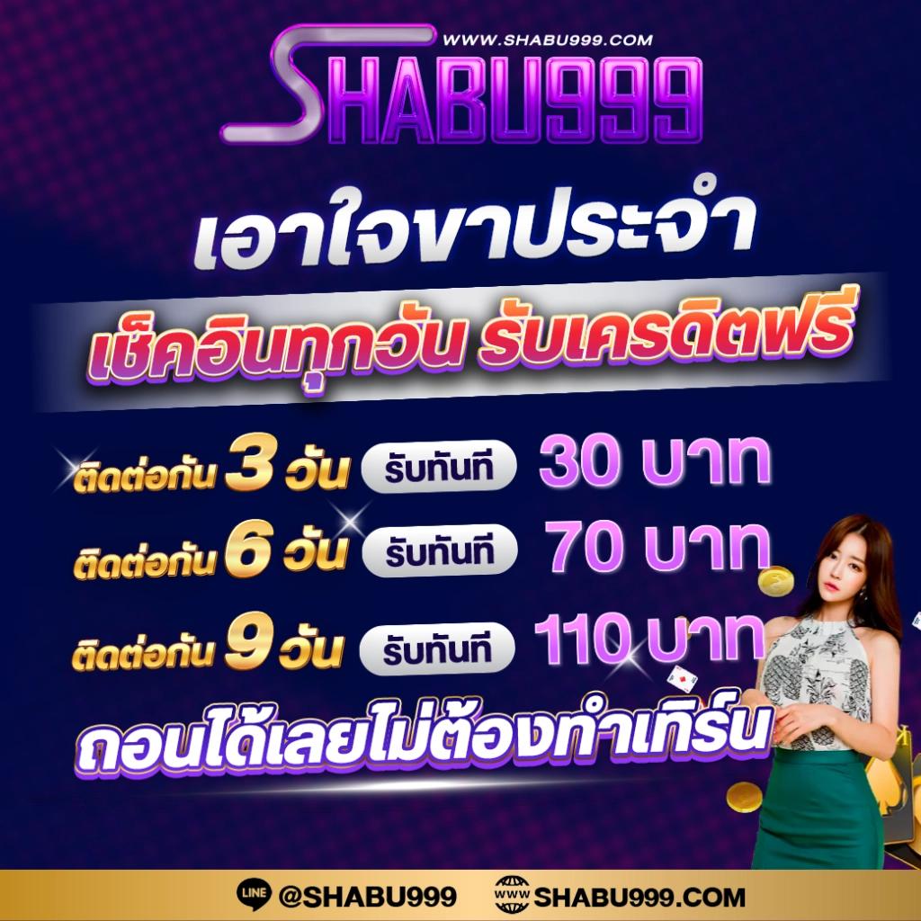 ราคาบอลวันนี้ ทุกลีก ทีเด็ด ผลบอลสด7m888 อัปเดตล่าสุด