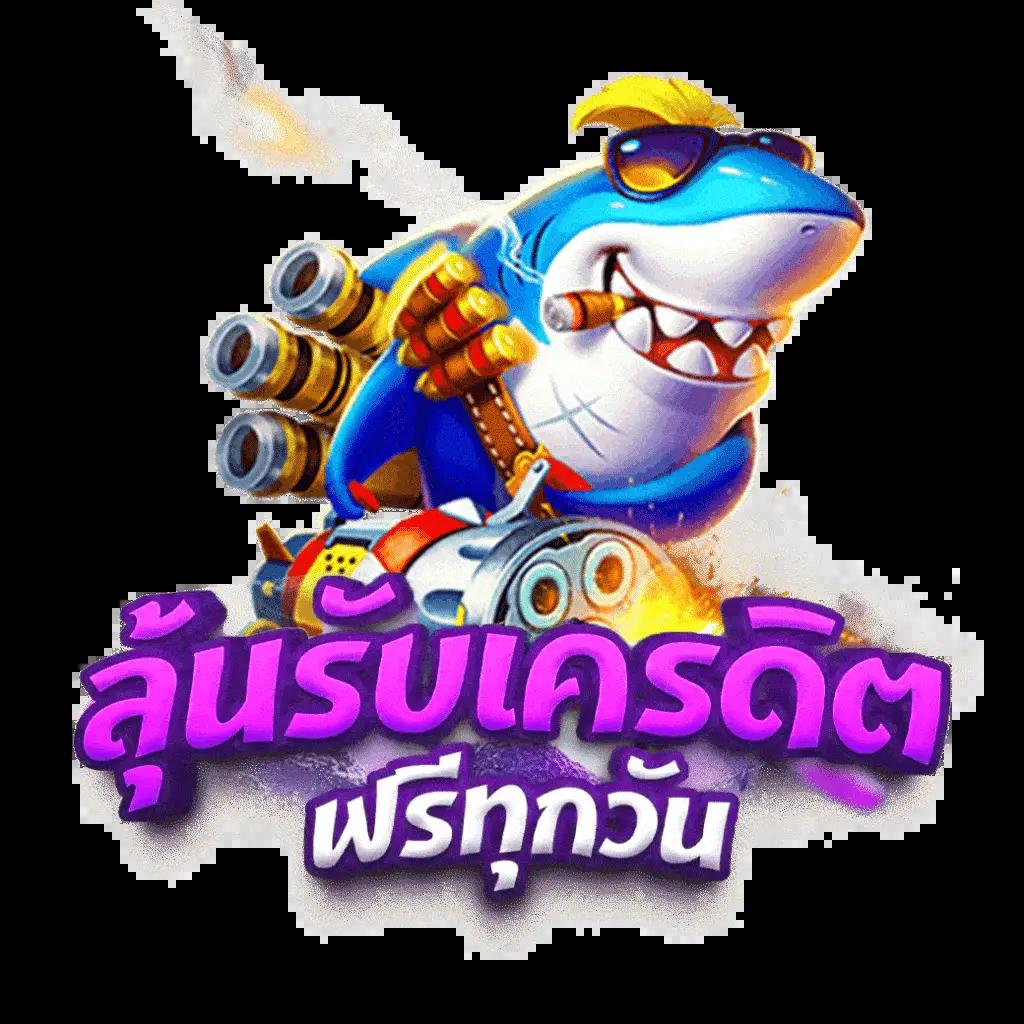 ลักกี้888 คาสิโนอันดับหนึ่ง รวมเกมสล็อตและเดิมพันครบวงจร