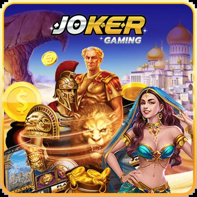 ลงทุนง่ายกับ super slot เดิมพันครบจบในเว็บไซต์เดียว