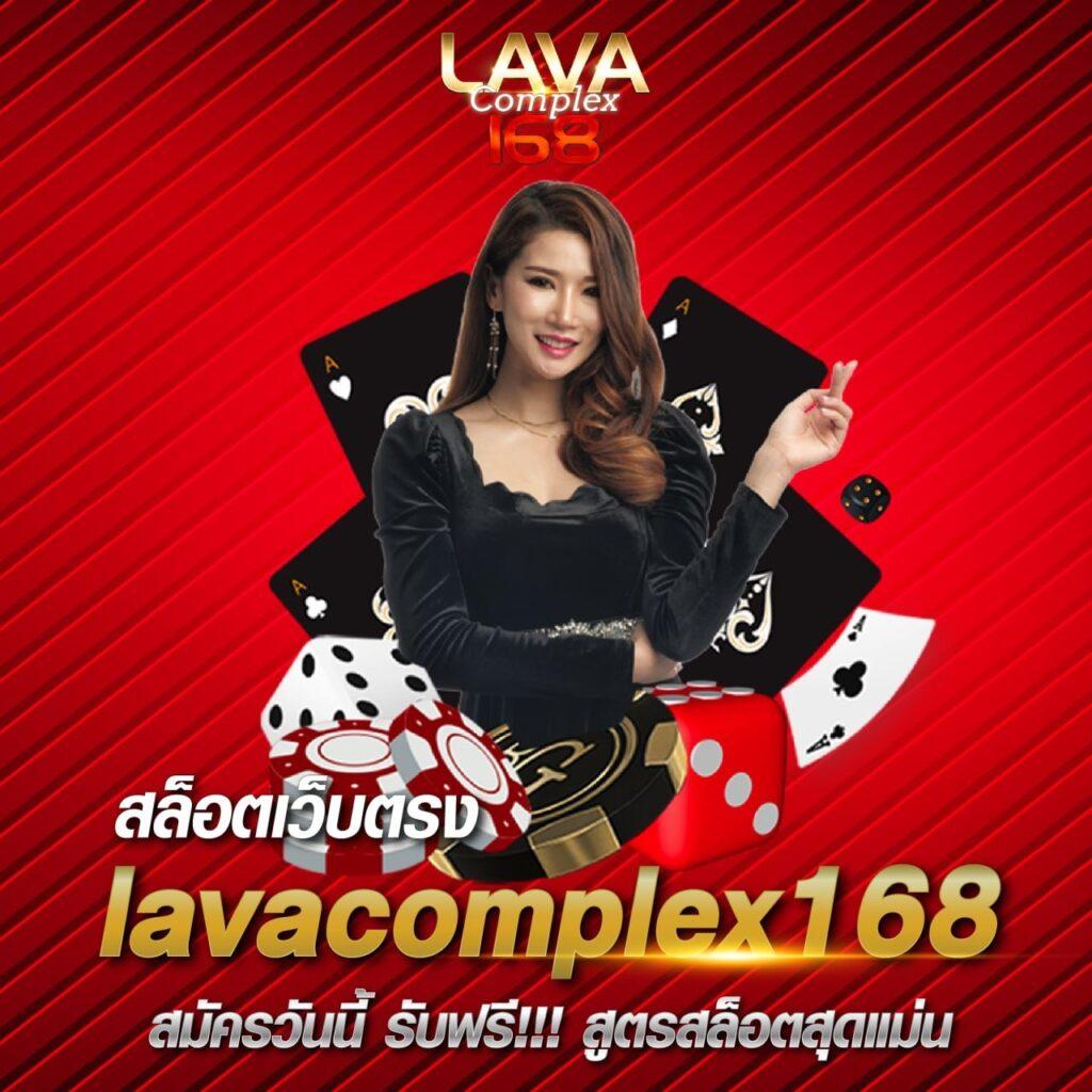 ลองปั่นสล็อต คาสิโนออนไลน์ใหม่ล่าสุด รับโบนัสพิเศษก่อนใคร