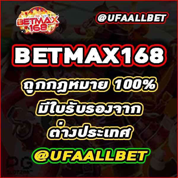 ลองเล่นสล็อตออนไลน์อันดับ1 กับ aladdin slot เว็บตรงมั่นคงที่สุดในไทย
