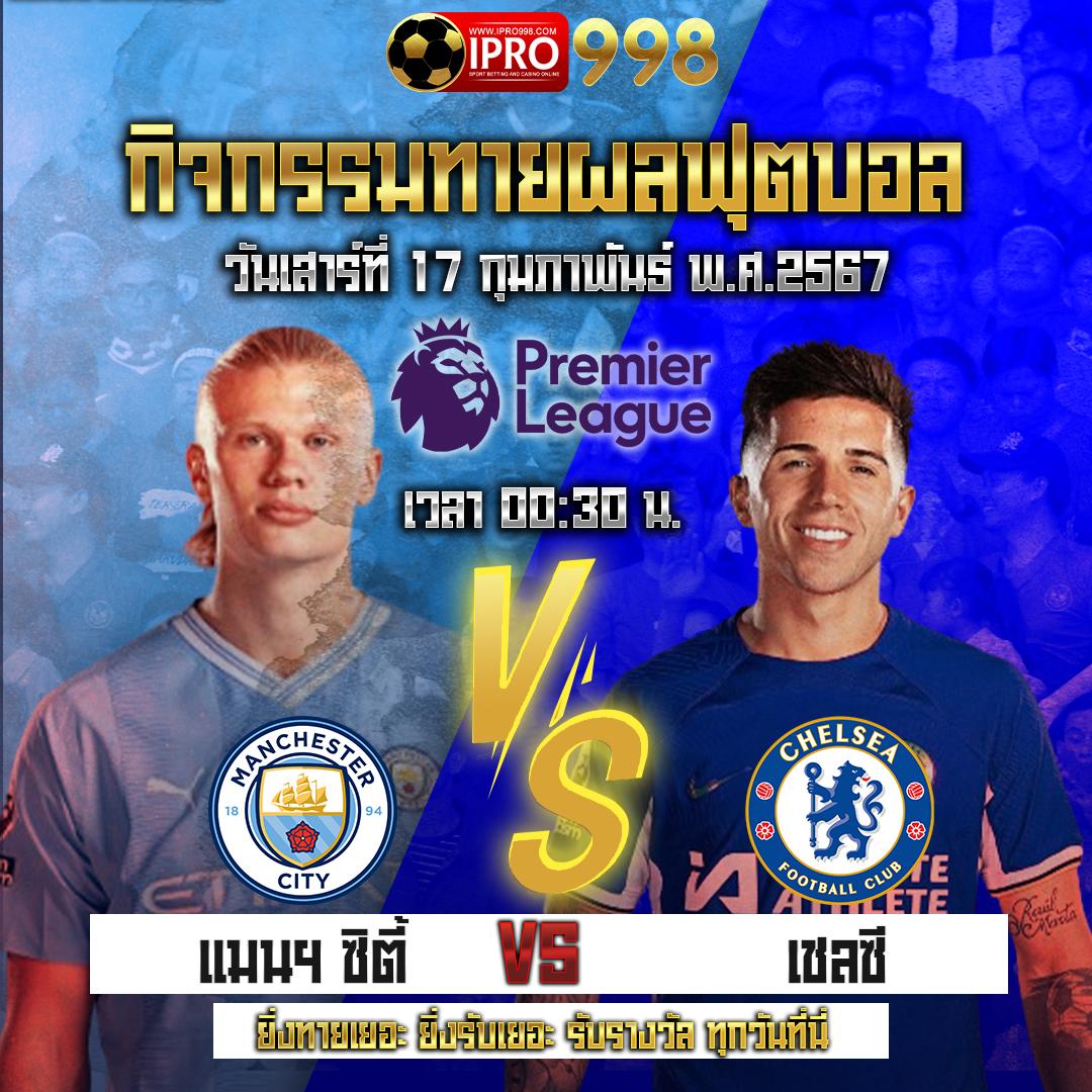 ลอตโต432 เข้าสู่ระบบ คาสิโนครบวงจร บริการเร็ว ฝาก-ถอนไว