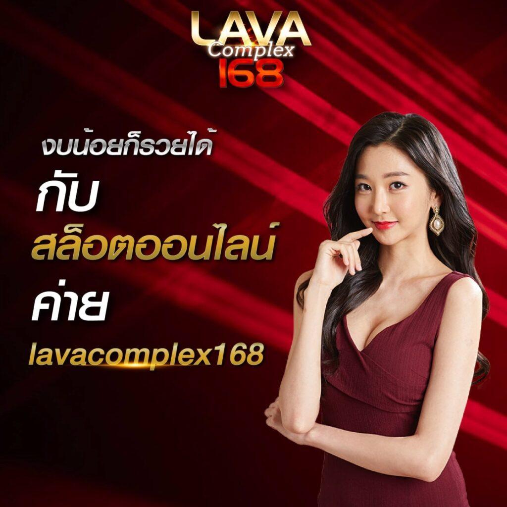 ล็อตโต้88 Win คาสิโนออนไลน์อันดับหนึ่ง ฝากถอนง่าย จ่ายจริง