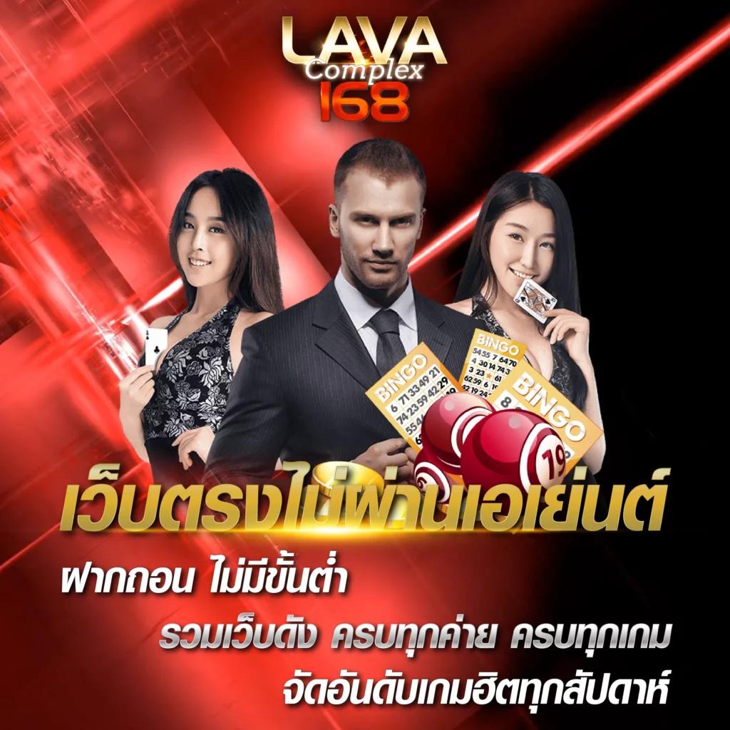วงล้อสุ่มชื่อ คาสิโนออนไลน์ตัวใหม่ เดิมพันง่าย ได้เงินจริง 2024