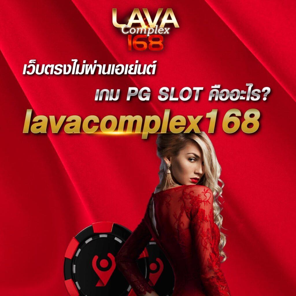 วงล้อหมุน ทําเอง | คาสิโนคุ้มค่า โบนัสแตกง่าย2024