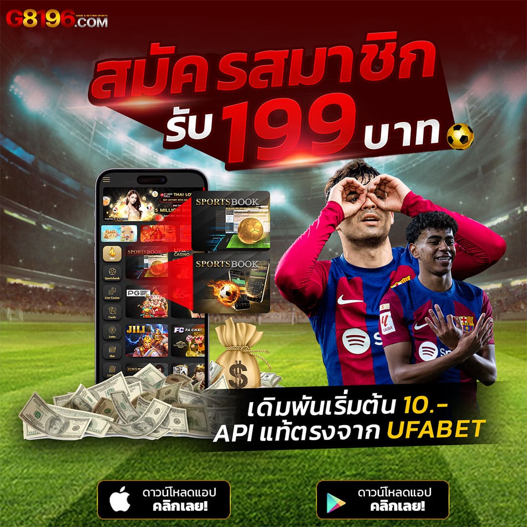 วิน2 คาสิโนออนไลน์ครบวงจร สมัครง่าย รับโปรโมชั่นสุดพิเศษทุกวัน