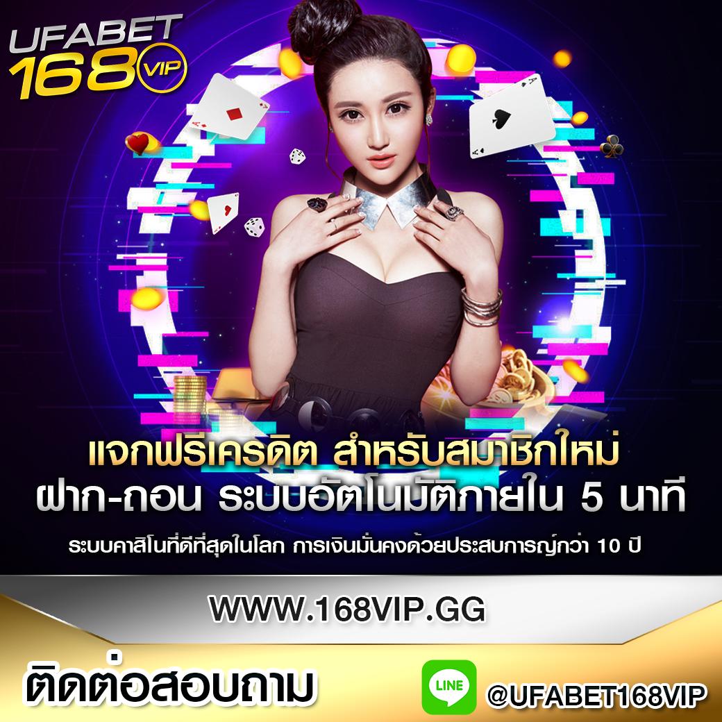 วิเคราะห์บอล บ้าน บอล เว็บเดิมพันอันดับหนึ่ง ครบทุกแมตช์แห่งปี