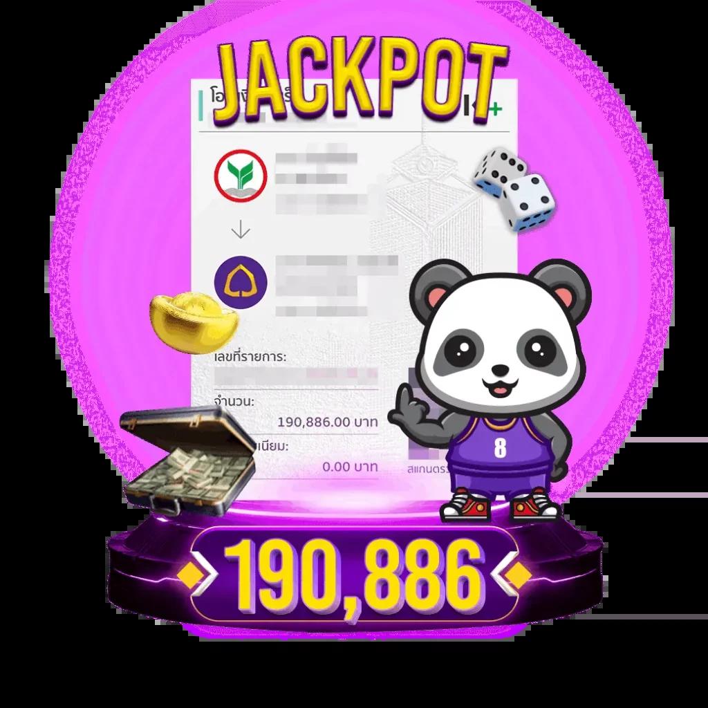วิเคราะห์บ้านผลบอลวันนี้ ทีเด็ดบอลแม่นยำทุกวัน 2024