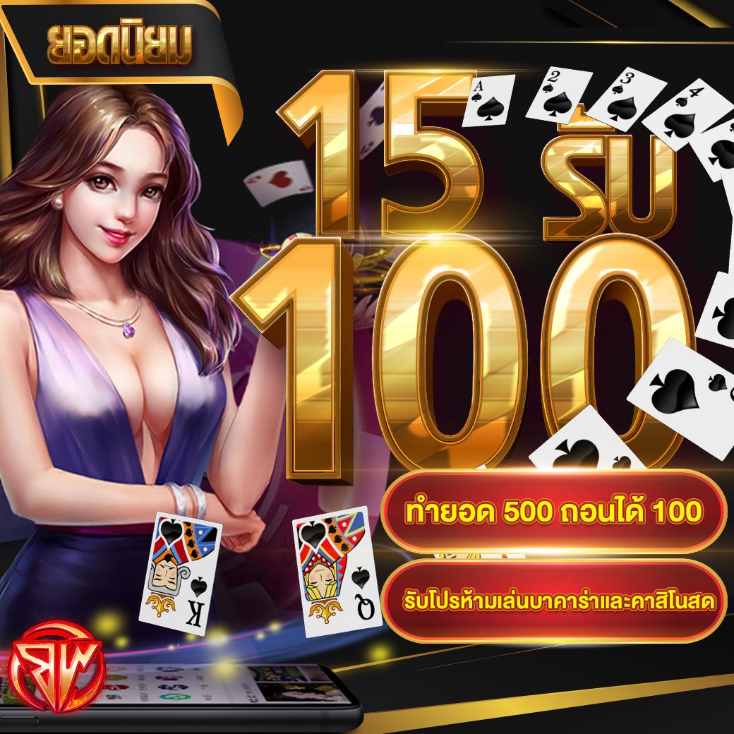 วิเคราะห์ผลบอลวันนี้ 7m ศูนย์รวมข้อมูลแม่นยำเพื่อคอบอล