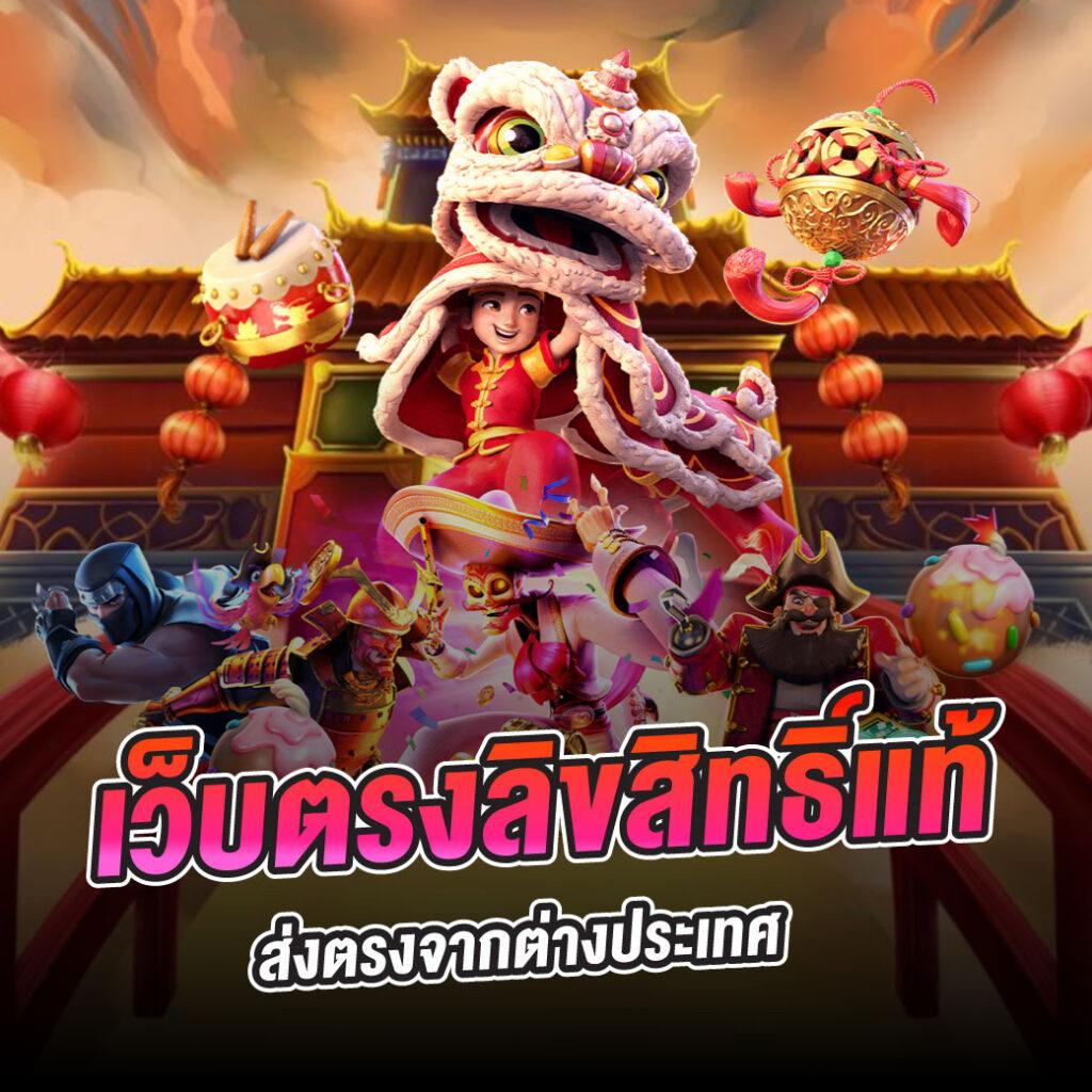 ศูนย์รวม ผลบอลสดวันนี้ อัปเดตแบบเรียลไทม์ เดิมพันง่าย จ่ายจริง