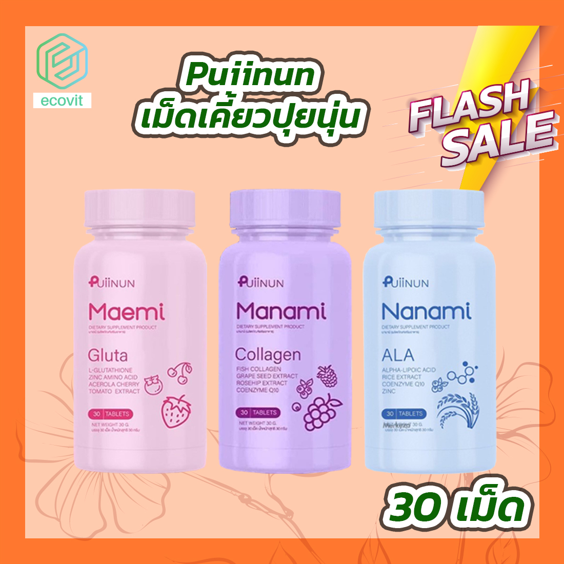 ส ล๊ อ ต คาสิโนสดออนไลน์ สล็อตออนไลน์ ฝากถอนรวดเร็ว 24 ชั่วโมง