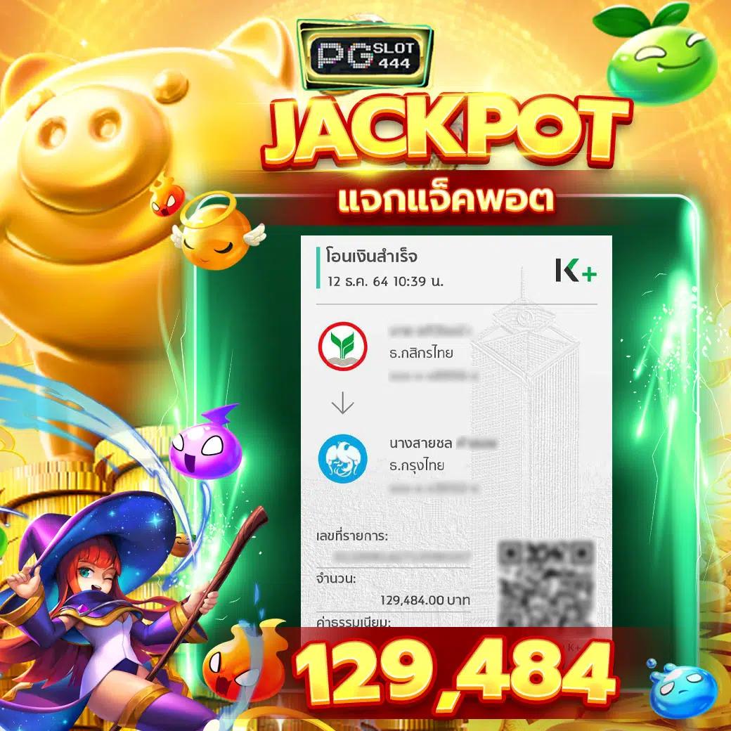 สูตรบาคาร่าฟรี2023 ล่าสุด เทคนิคแม่นยำ พร้อมสร้างกำไรทุกวัน