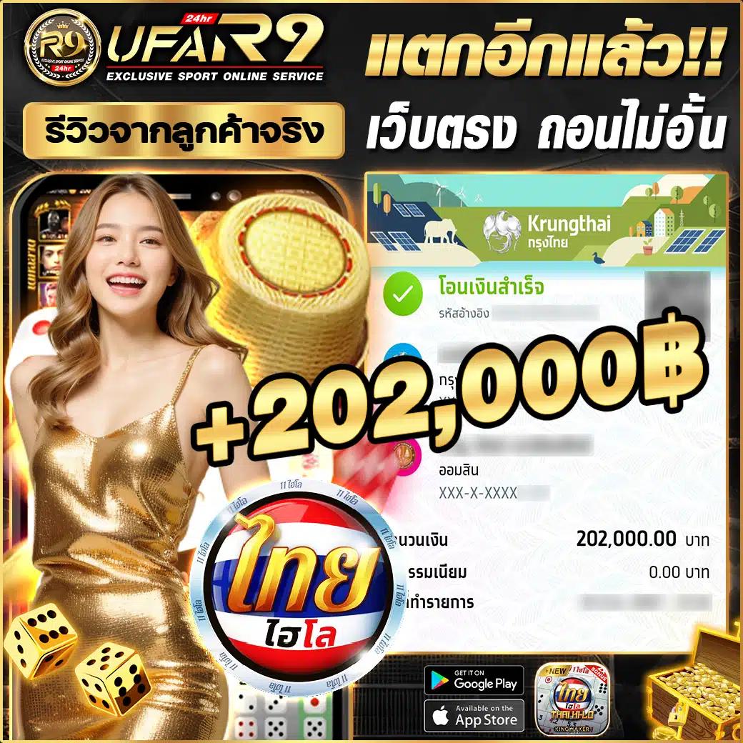 สูตรสล็อตฟรี เว็บตรง แจกเทคนิคแม่นยำ ปั่นสนุกลุ้นรางวัลใหญ่