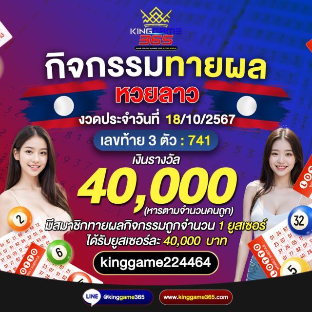 สูตรสล็อตอันดับ 1 ด้วยเทคนิคใหม่ล่าสุด ที่นี่ที่เดียว Formula 1688 สล็อต