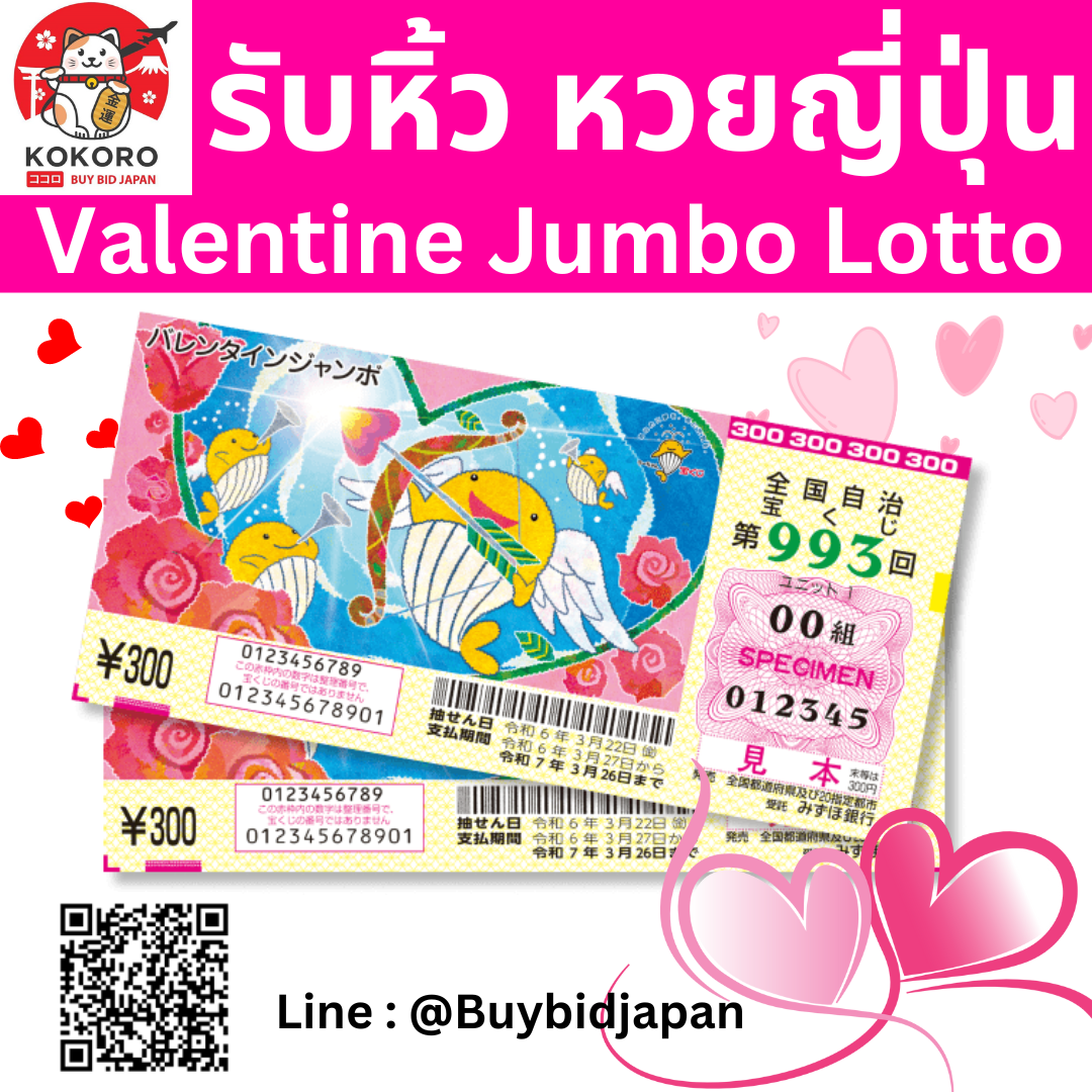 สถิติบอลสด ชมสถิติการแข่งขันสดแม่นยำทุกแมตช์ในไทย