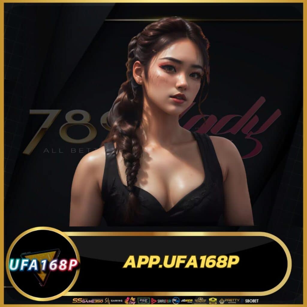 สนุกกับ SW 789 สล็อต รวมเกมใหม่ล่าสุด แจกโบนัสมากมาย