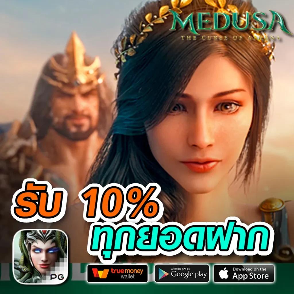 สนุกกับการเดิมพันระดับสากลที่ AVG168 พร้อมโปรโมชั่นสุดคุ้ม