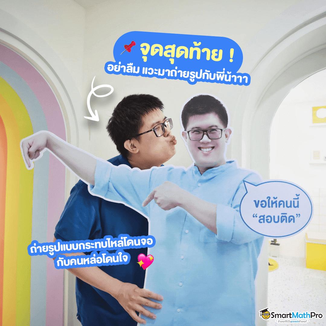 สนุกกับการเดิมพันออนไลน์ที่ สุ่มเป็ด เว็บตรง ไม่ผ่านเอเย่นต์ 2024