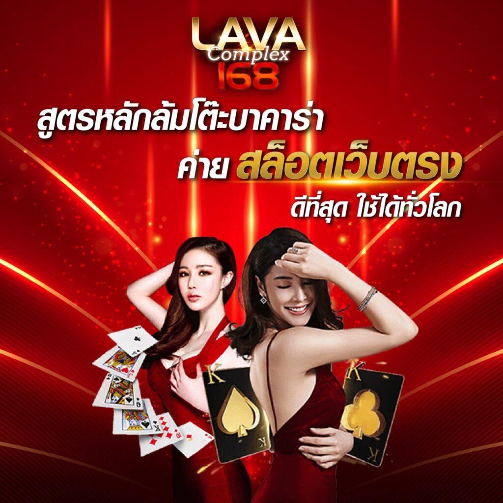 สนุกกับสล็อตแม็ก เว็บตรง มั่นคง ฝาก-ถอน รวดเร็ว 24 ชม