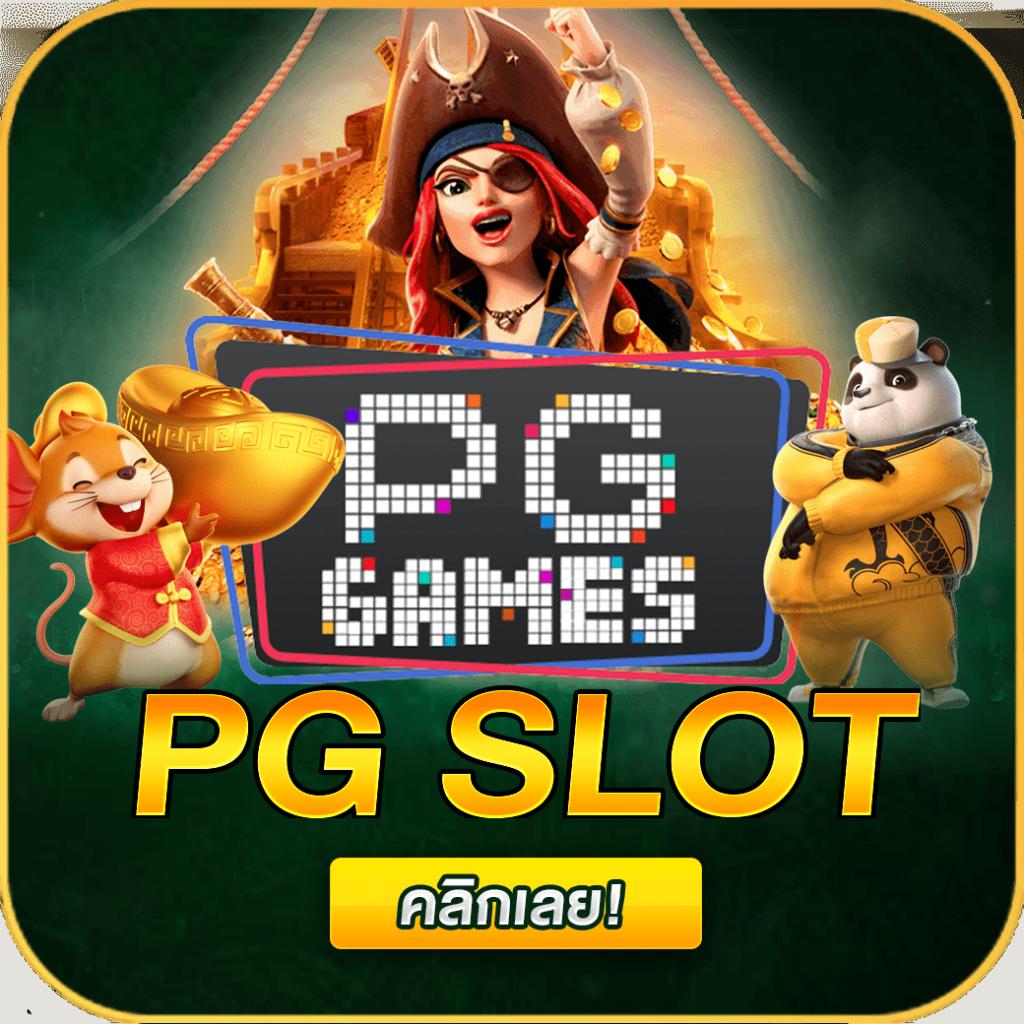 สนุกกับเกมคาสิโนออนไลน์ที่ดีที่สุดกับ winbet55 ปรับใหม่ล่าสุด ան organisme