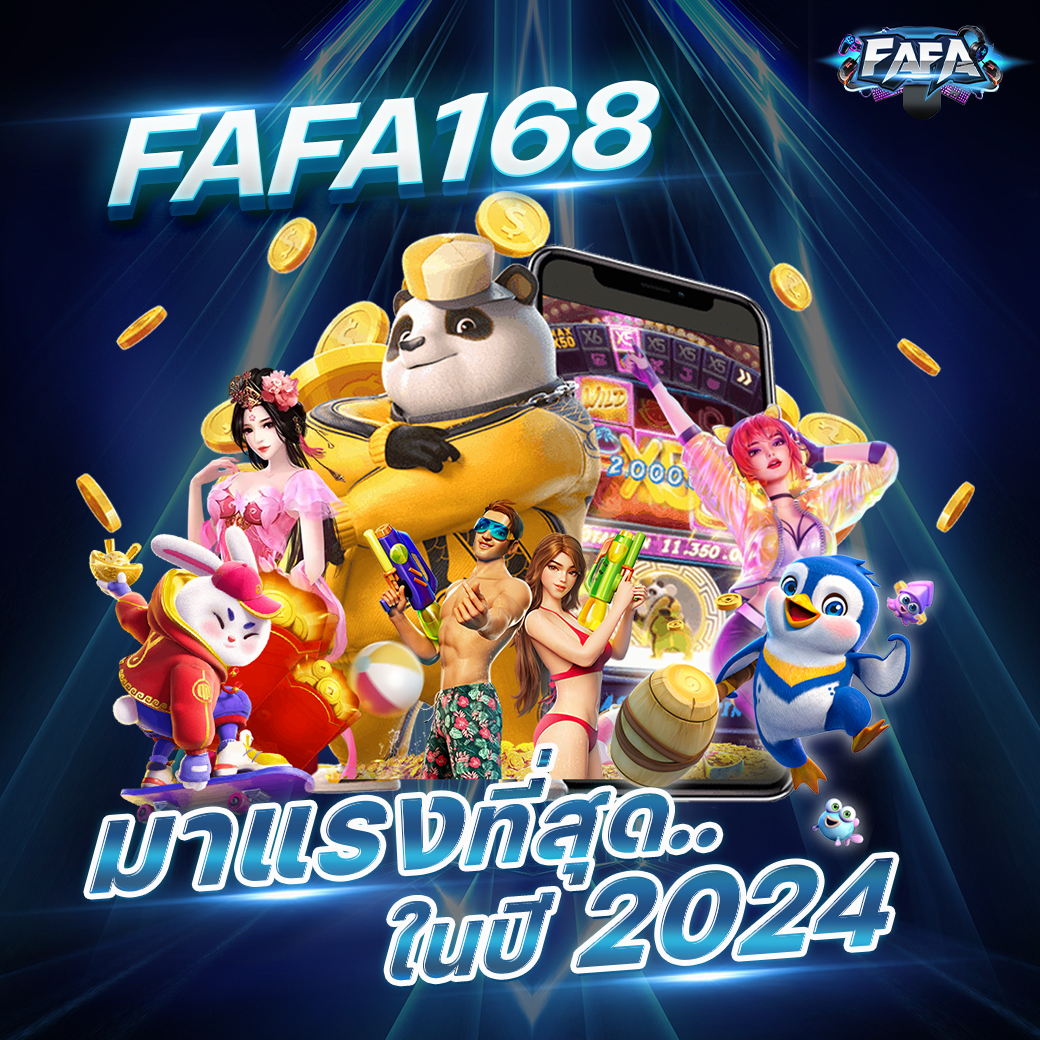 สนุกกับเกมพนันครบถ้วนที่ fox88888 แห่งเดียวในไทย