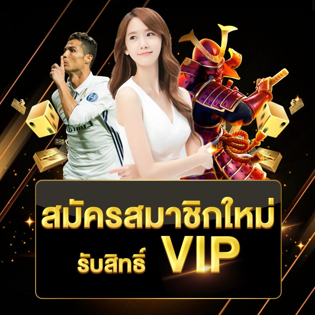 สนุกกับเกมสล็อตสุดฮิตที่ Slotbkk เว็บตรงไม่ผ่านเอเย่นต์