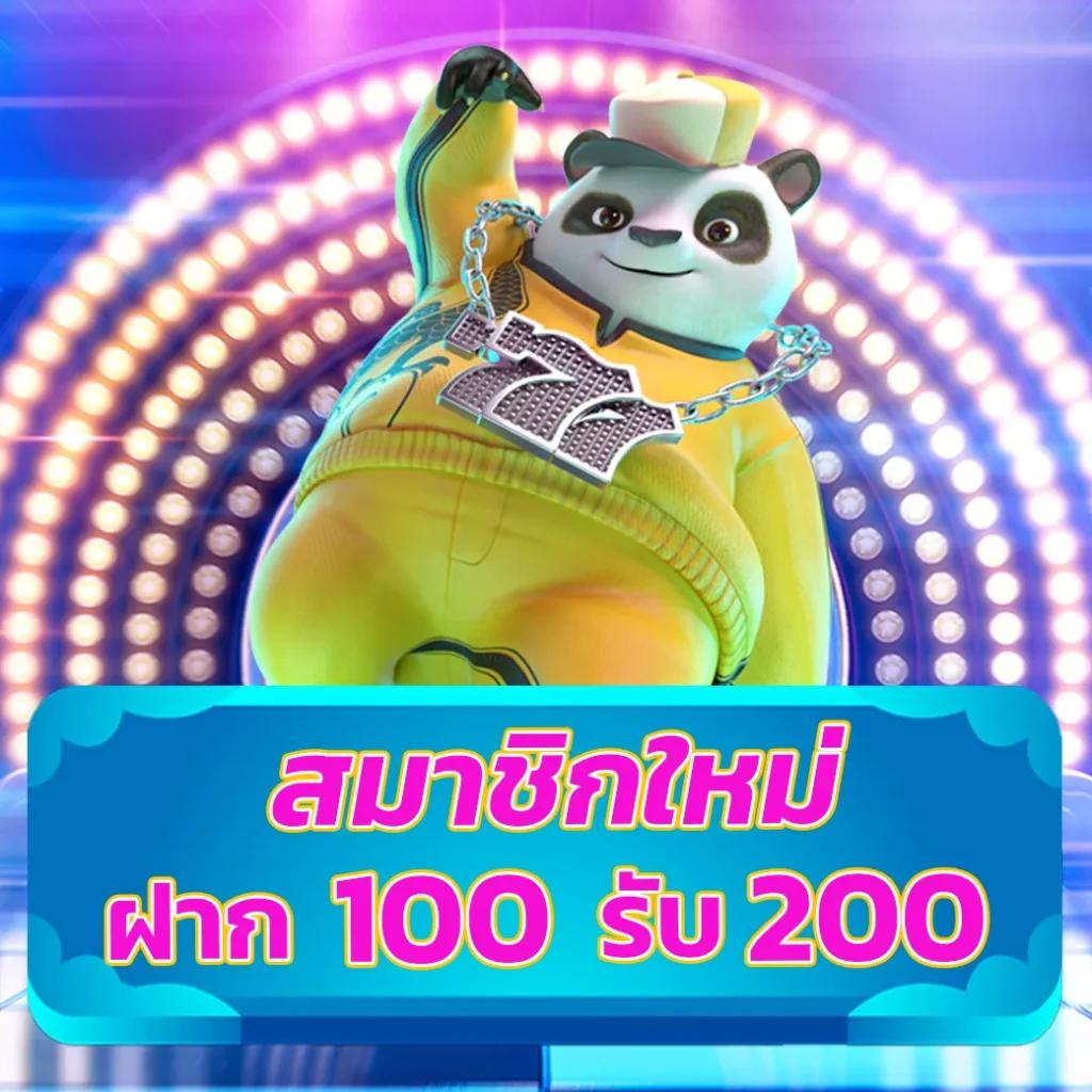 สนุกสุดมันส์ไปกับ Happy168 คาสิโนออนไลน์ยอดนิยม 2024