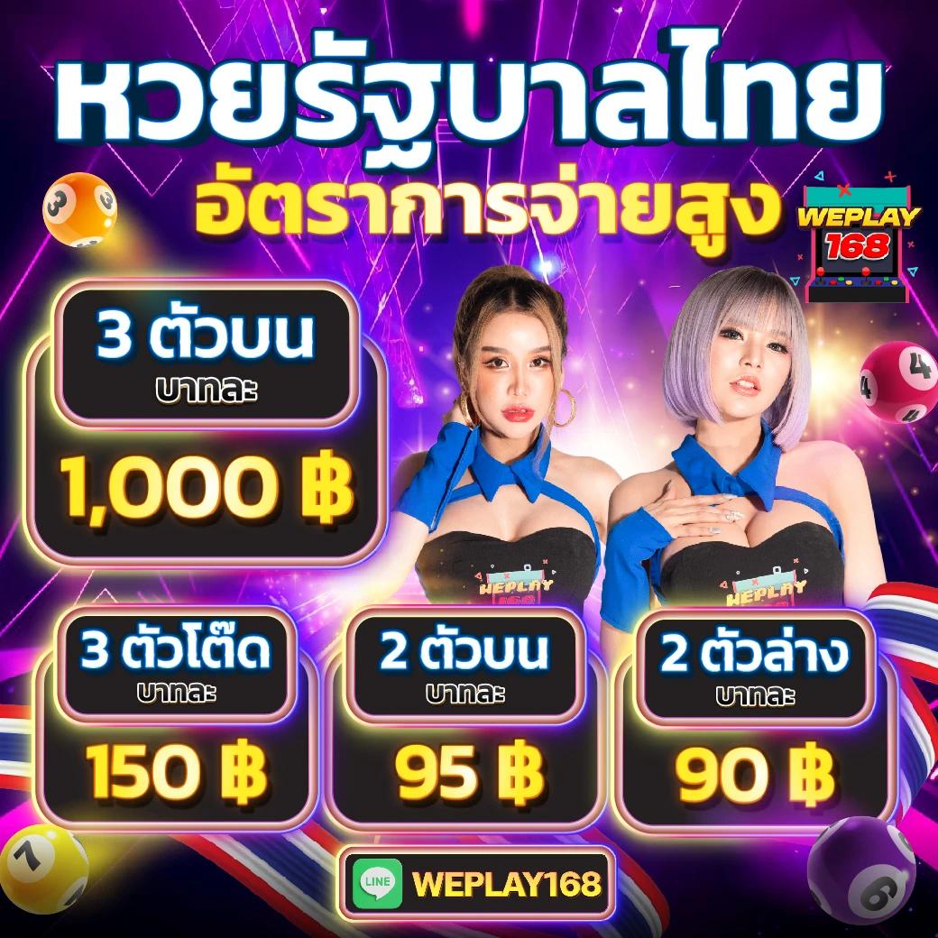 สบายเบท168 คาสิโนออนไลน์ ระบบทันสมัย ฝาก-ถอนรวดเร็ว ครบวงจร