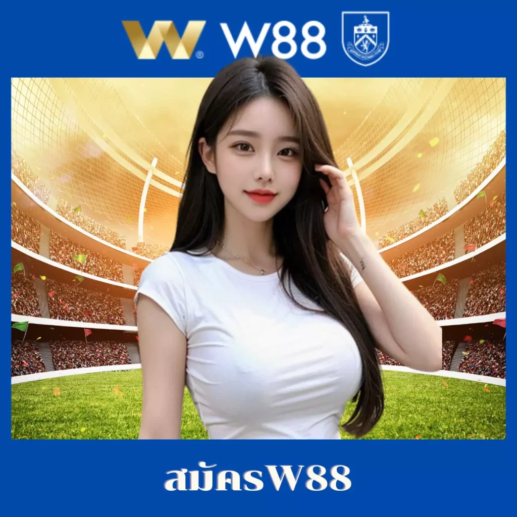 สปิน ฟรี คาสิโนออนไลน์เต็มรูปแบบ ระบบฝากอัตโนมัติรวดเร็วที่สุด
