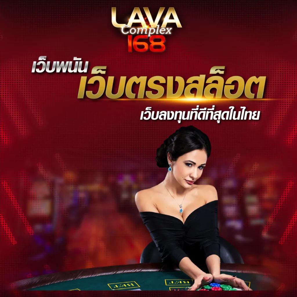 สปินฟรี Coin Master ไม่จำกัด โปรโมชั่นสุดคุ้ม 2024