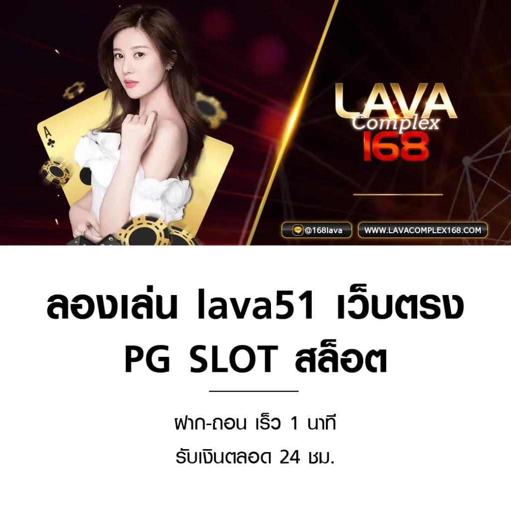 สมัคร Slot 1 Bet คาสิโนยอดนิยม ระบบออโต้ ฝากถอนง่ายที่สุดในไทย