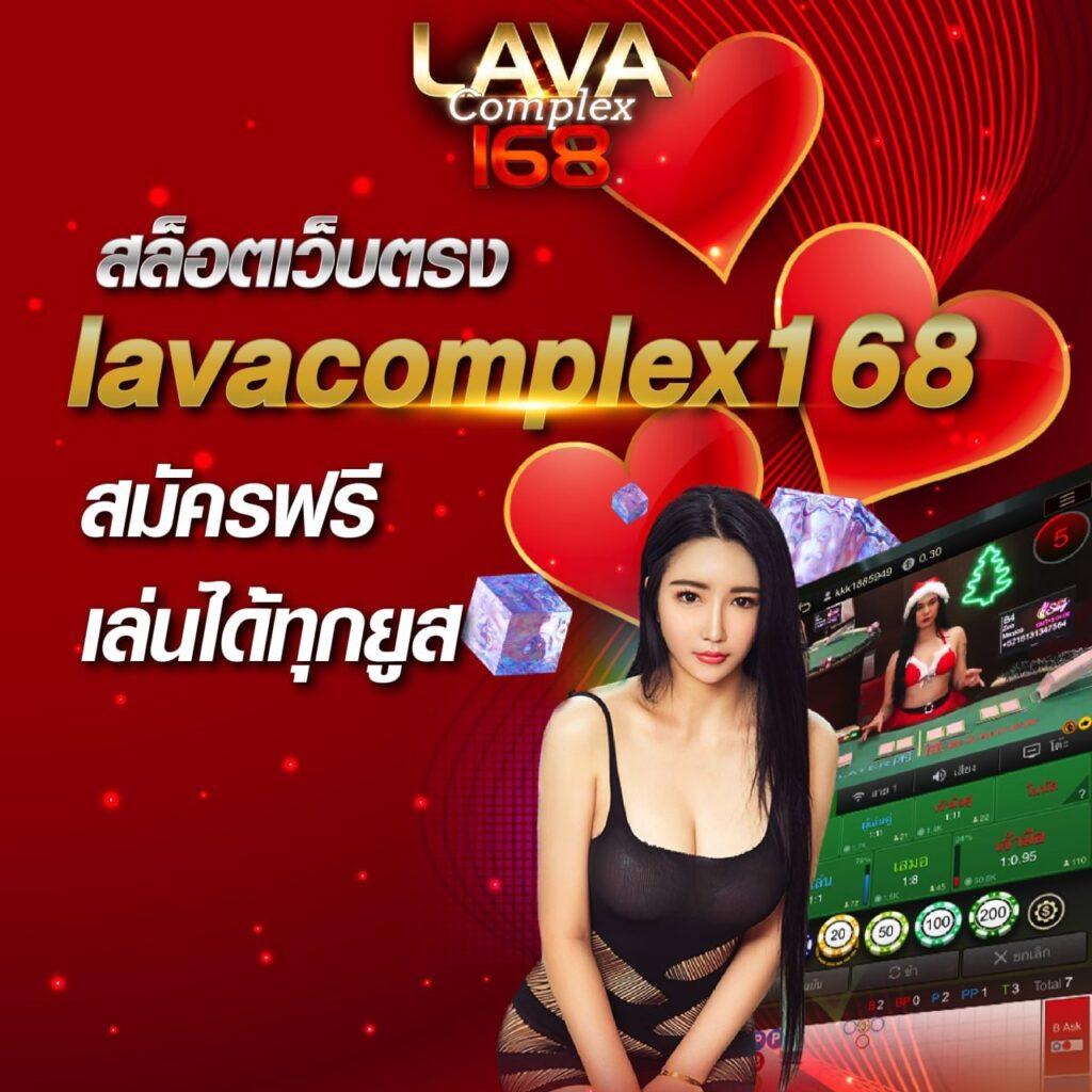 สมัคร fox888 กับความสนุกเต็มรูปแบบ รองรับทุกยอดมั่นใจทุกเทรนด์