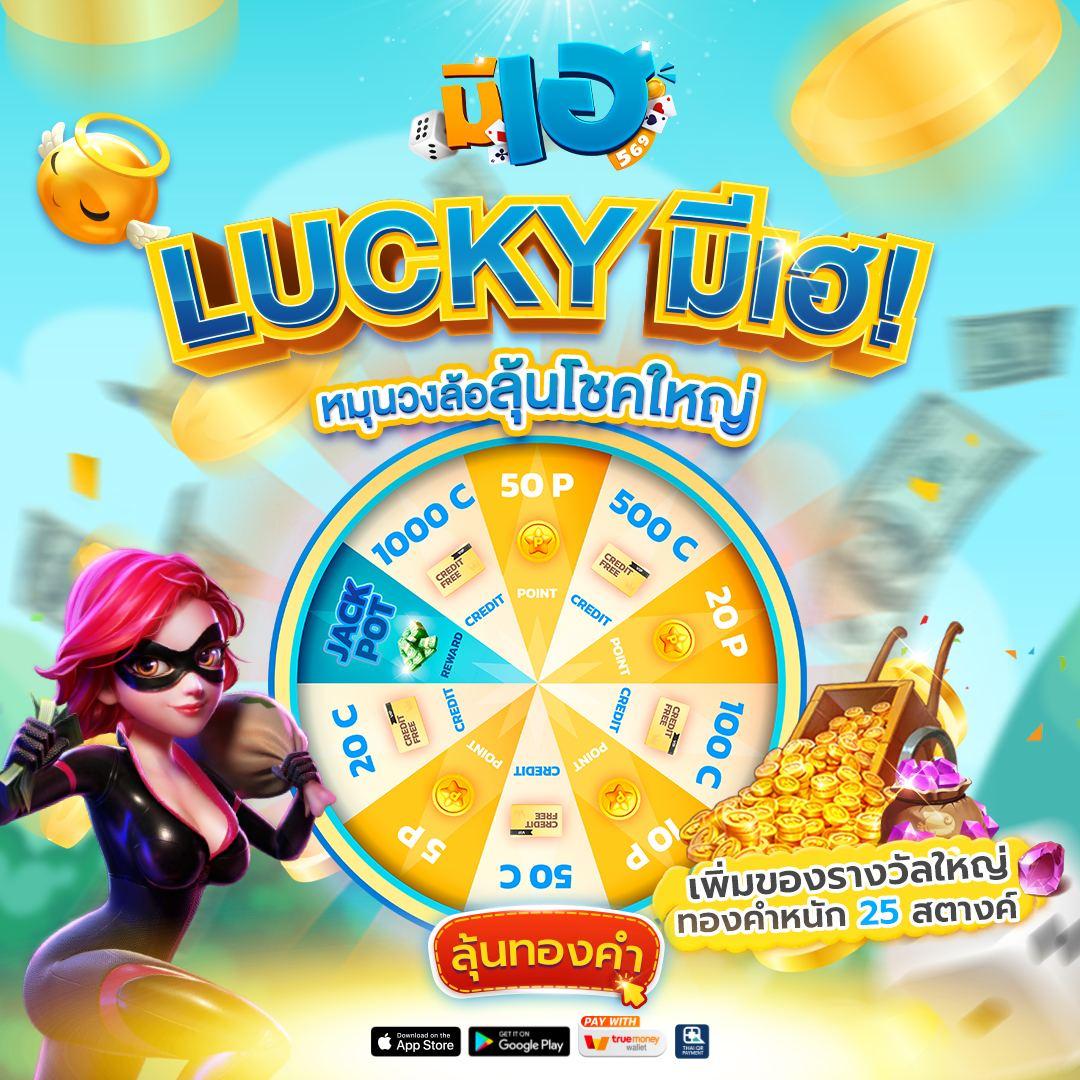สมัคร m24 autoslot คาสิโนเว็บตรง โปรโมชั่นฮอต รับโบนัสจัดเต็ม