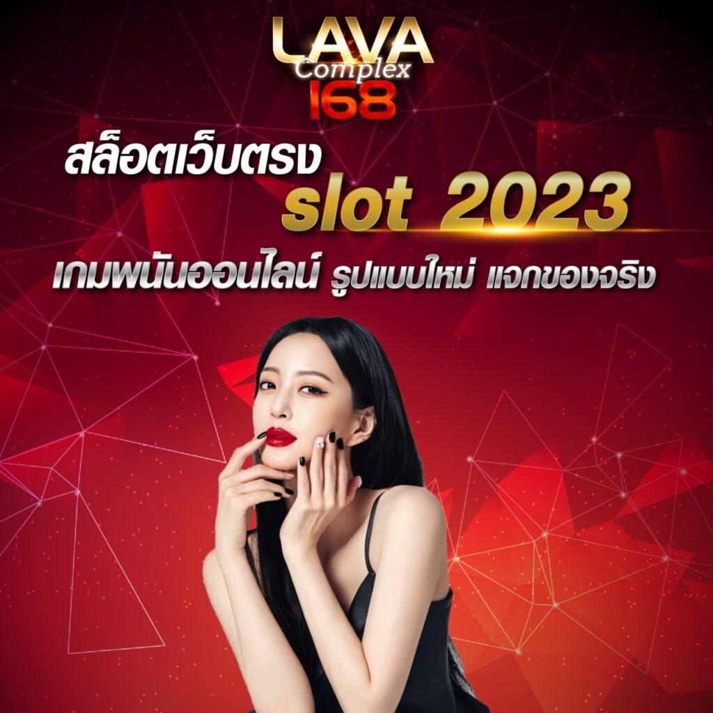 สมัคร slotxo PG ฝาก 10 รับ 100 โบนัสสุดพิเศษ 2024
