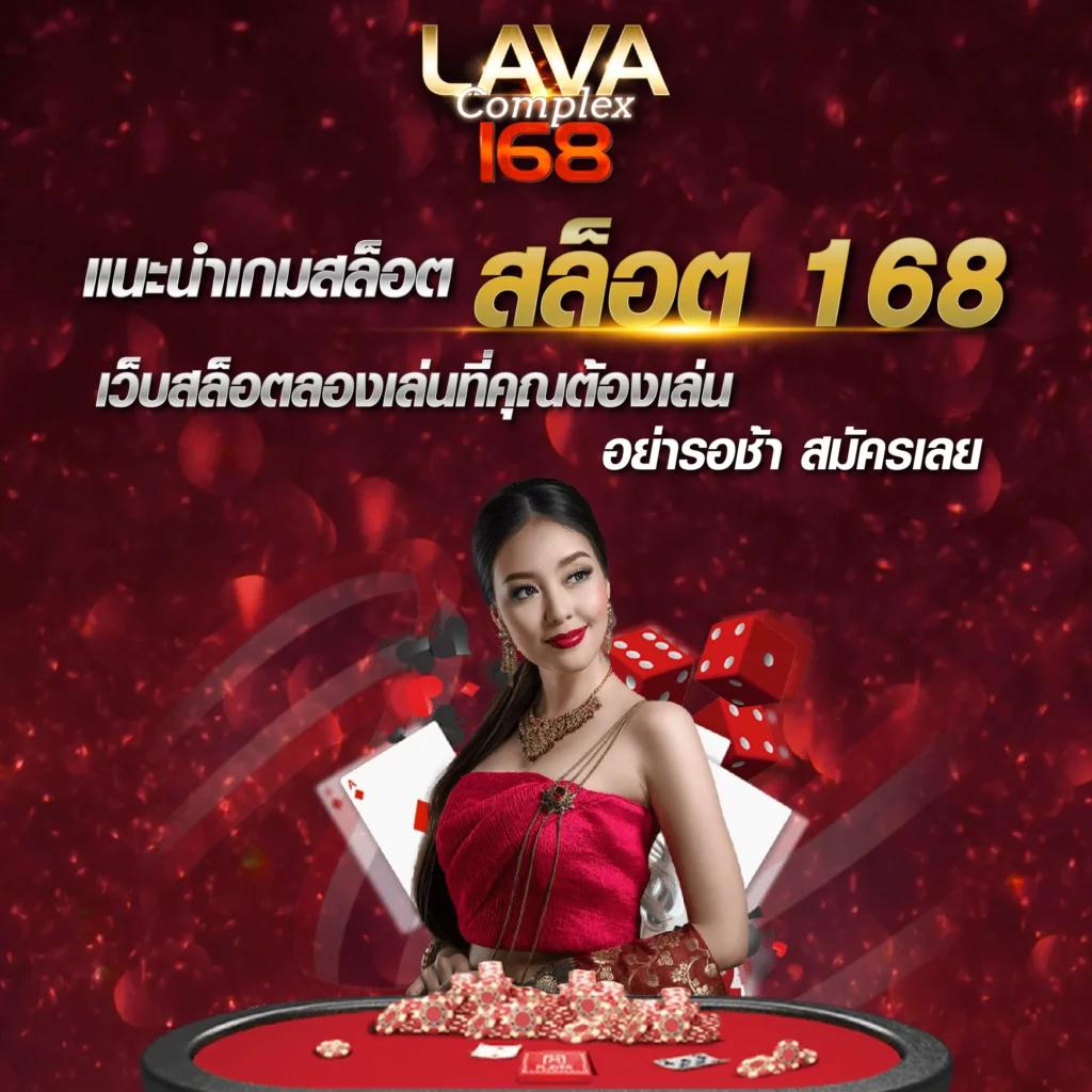 สมัครสมาชิก 365superslot รับโปรโมชั่นสุดคุ้ม บันเทิงเต็มรูปแบบ