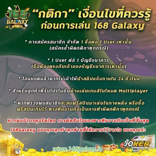 สมัครสมาชิก PGGs Member789 เว็บตรงคาสิโนออนไลน์ยอดนิยมในไทย