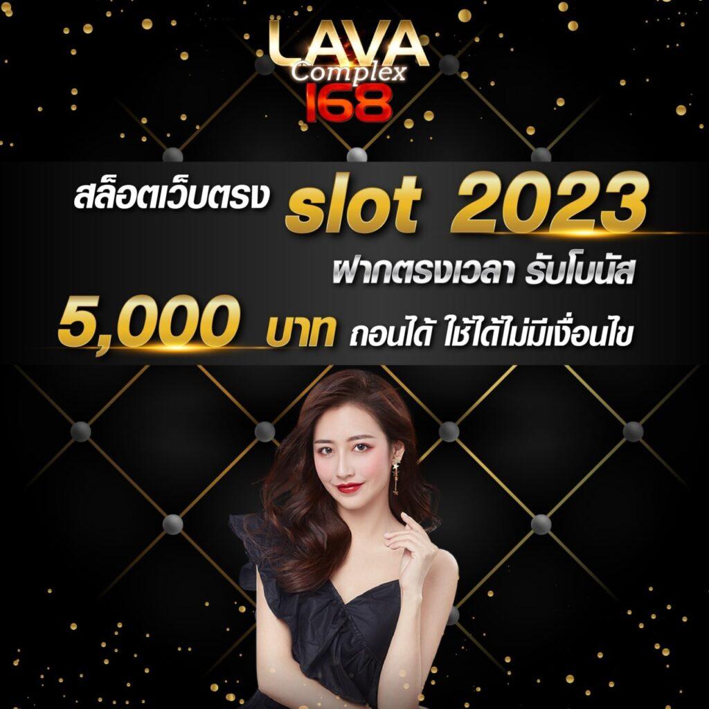 สมัครสมาชิกกับ okสล็อต888 ระบบใหม่มาแรงในไทย โบนัสจัดเต็ม