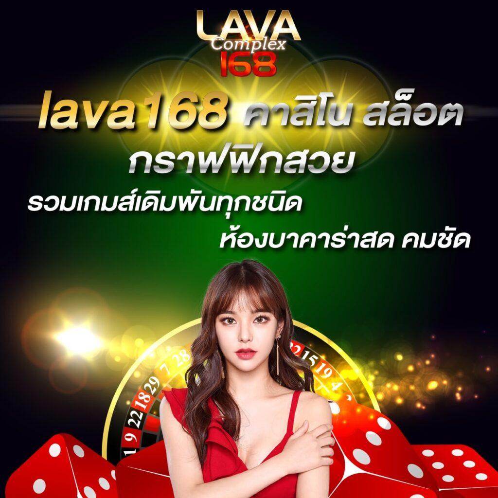สมัครสล็อตเว็บตรง เว็บแท้ ระบบทันสมัย เล่นง่าย แจกโบนัสฟรี